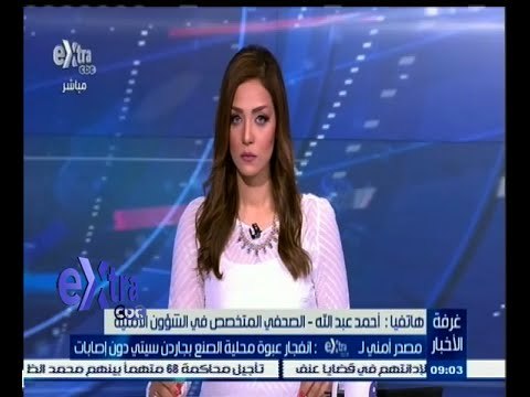 #غرفة_الأخبار | مصدر أمني : انفجار عبوة محلية الصنع بجاردن سيتي دون اصابات