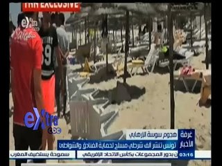 #غرفة_الأخبار | تونس تنشر ألف شرطي مسلح لحماية الفنادق والشواطئ