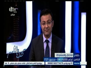 #كلام_الناس | الحلقة الكاملة  28 يونيو 2015 | ما الذي تراه تغير خلال الفترة الماضية وتراه ايجابيا ؟