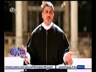 #قواعد_العشق_للسائرين | الحلقة الكاملة 28 يونيو 2015 | الحزن على فقدان الطاعة مع عدم النهوض إليها