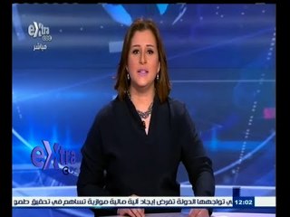 #غرفة_الأخبار | جولة أخبارية مع #شيرين_القشيري | 28 يونيو 2015