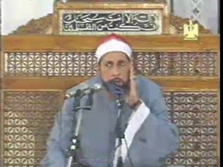Mohammed Basyoune Versets de Sourate Al-Hag & Al-Mo'men