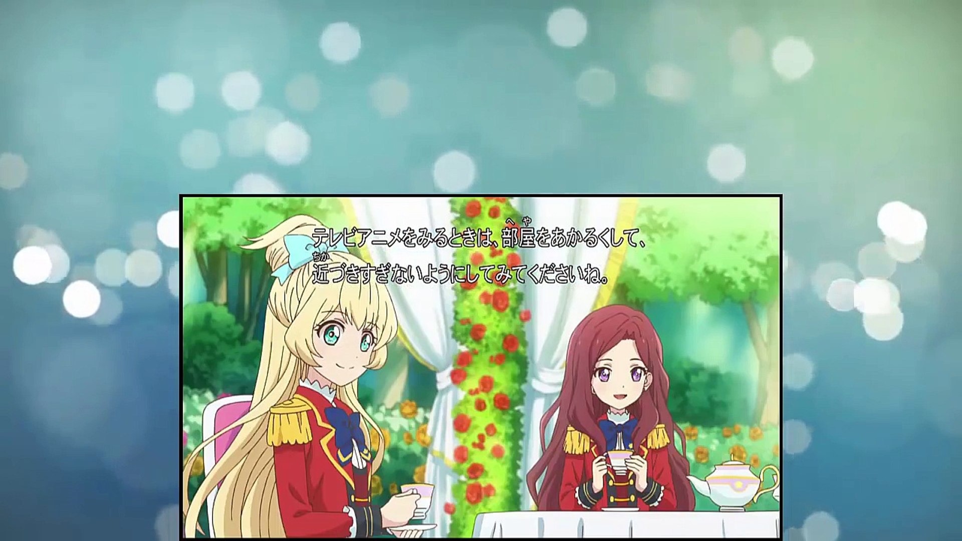 アイカツ スターズ！ 26話 - Video Dailymotion