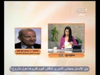 زي الشمس - [26-3-2013] فقرة الصحافة