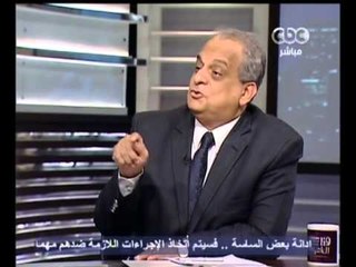 هنا العاصمة - الاسلامبولى يفضح تقنين وضع الجماعة