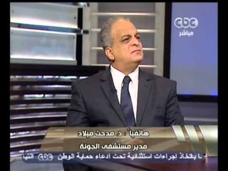 هنا العاصمة - مرسي يحرض على الاعلاميين ويستهين بالقضاء