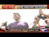 Davanagere: Puneeth Rajkumar Sings To The Audience During Movie Promotions
