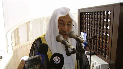 استنكار واسع لإدراج القرضاوي في قائمة الـ59