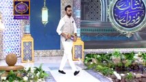 Shan-e-Sehr – 222nd Roza ( DUA ) Waseem Badami  - 18th June 2017