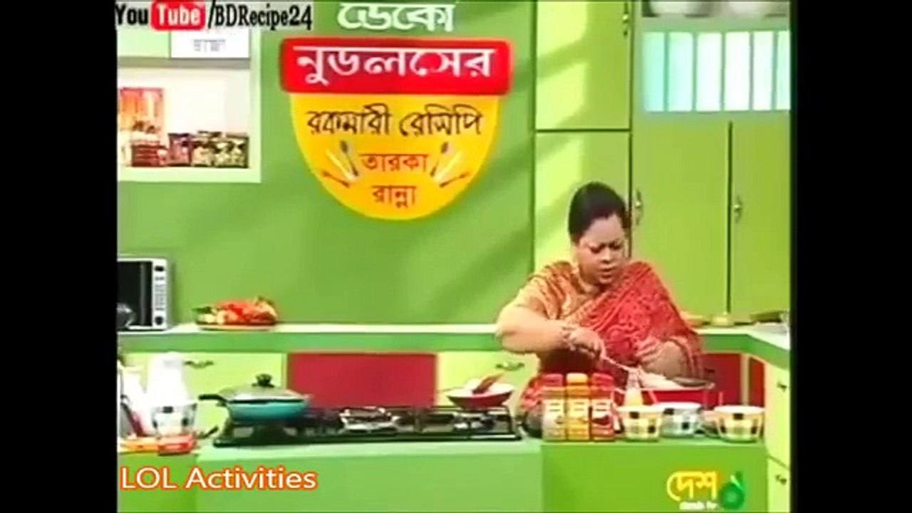 কেকা ফেরদৌসীর নুডুলস দিয়ে মুরগীর রোস্ট এবং মুরগী সমাজের প্রতিক্রিয়া || Bangla Funny video