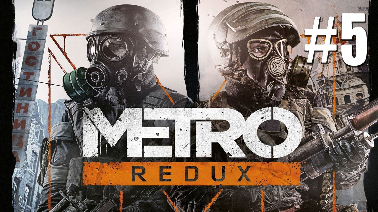 Metro 2033 Redux Walkthrough Fr Pc 1440p60fps: Chapitre 5 L'espoir