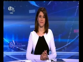 #غرفة_الأخبار | جولة أخبارية مع #دينا_سالم | 28 يونيو 2015