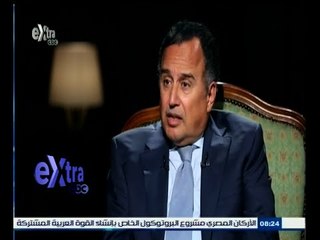 #الجرئ_والبرئ | نبيل فهمي : تعاملنا مع قطر على قدر حجمها ونعتبرها شقيقة صغيرة لنا