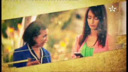 Dar lghezlan 2 ep 22 دار الغزلان 2 الحلقة