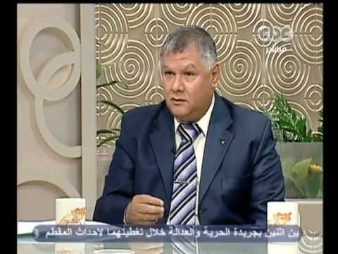 زي الشمس - شركات الحراسة الخاصة والخوف 2