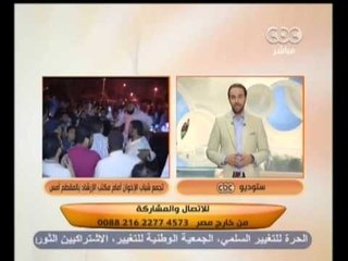 زي الشمس - [22-3-2013] اهم فقرات اليوم