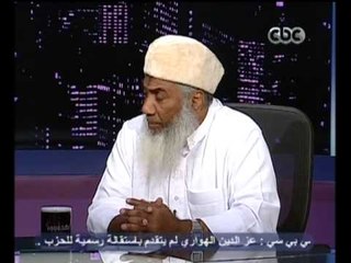 بهدوووء - كيف تنظر الجماعة الاسلامية للاقباط