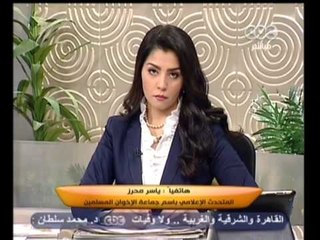 زي الشمس - [23-3-2013] فقرة الصحافة 2