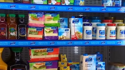 الخسائر الاقتصادية للدول المحاصرة لقطر