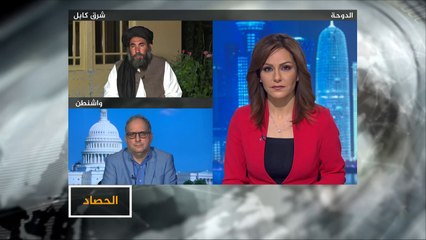 الحصاد-أوضاع القوات الأميركية في أفغانستان