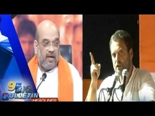 Public TV | Big Bulletin | Latest News | October 7th, 2016