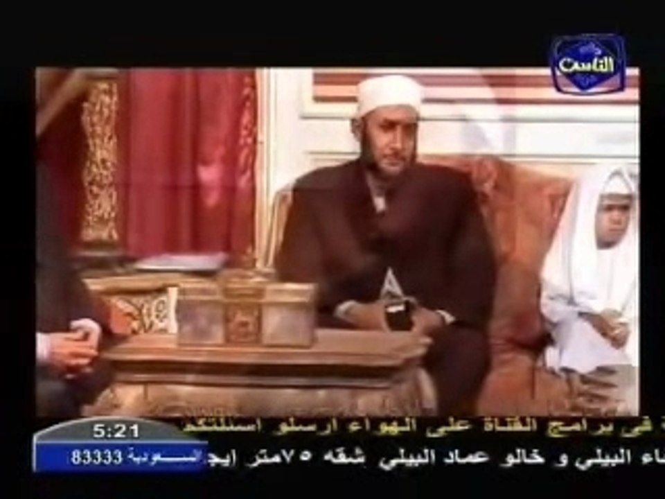 CORAN تلاوة مؤثرة من قناة الناس