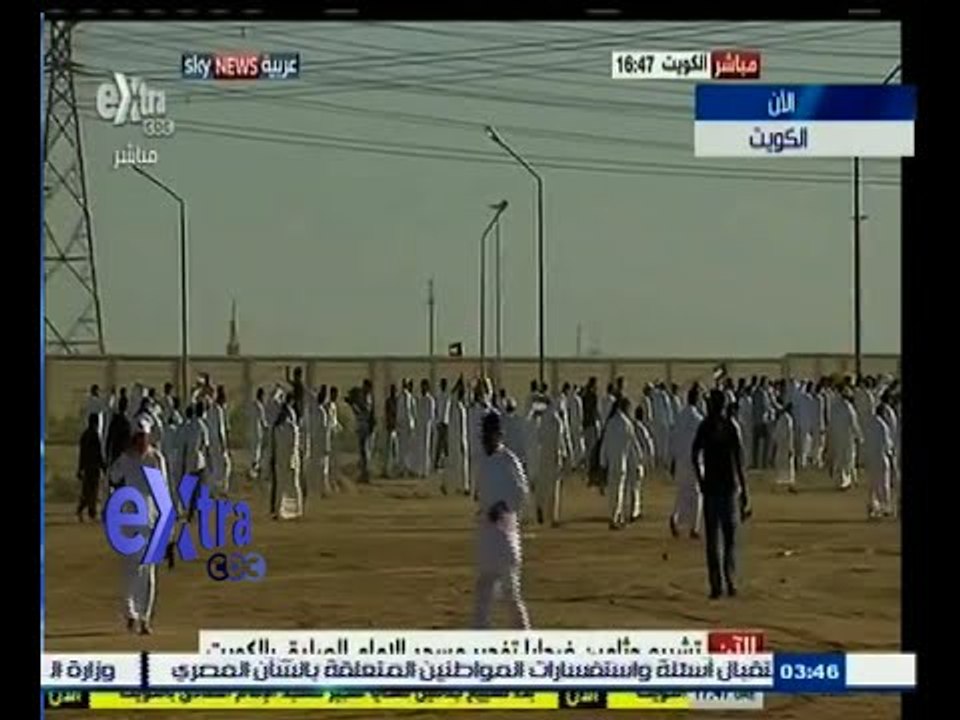#غرفة_الأخبار | تشييع جثامين ضحايا تفجير مسجد ا...