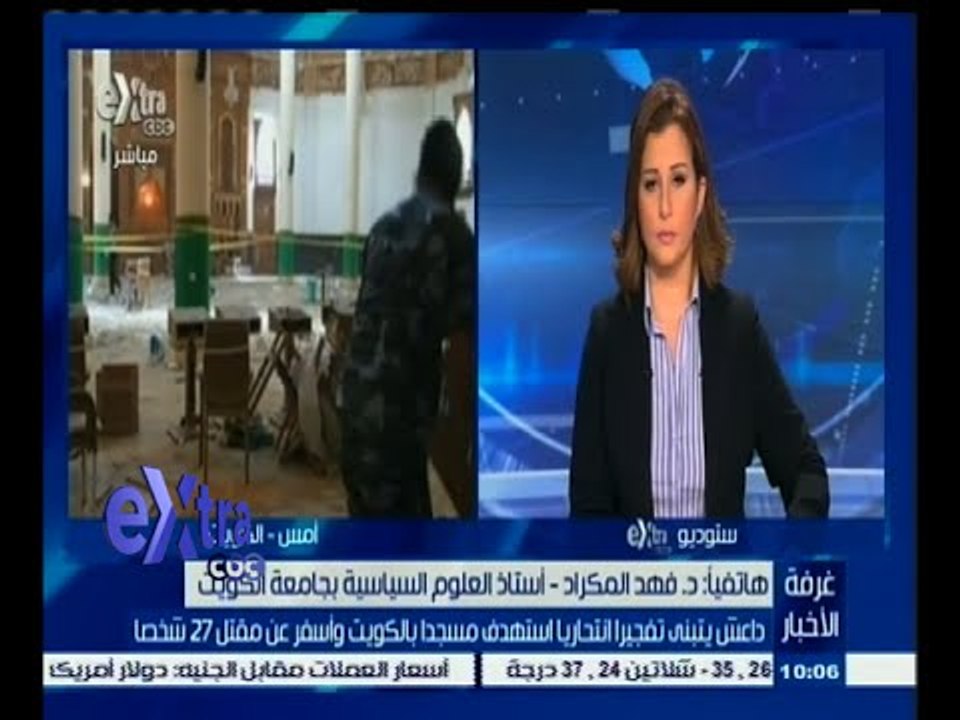 #غرفة_الأخبار | داعش يتبنى تفجيرا انتحاريا استه...