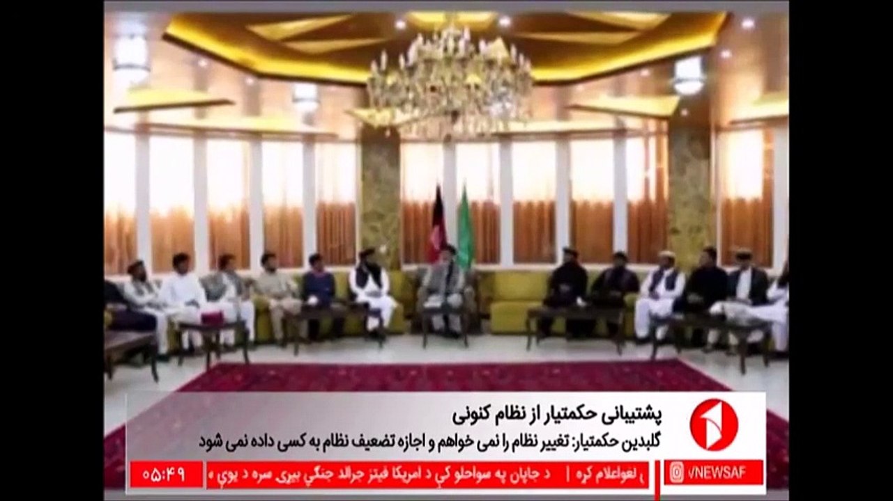 حکمتیار و اتهام به انگیزه خیمه و چادر