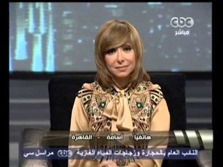 هنا العاصمة - تحتفل بعيد الأم
