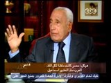 محمد حسنين هيكل - الحلقة الثامنة - ج 1