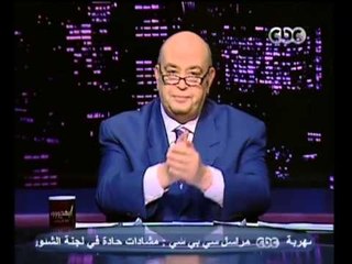 بهدووء - اديب : لهذه الاسباب اتحدث الان 2