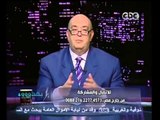 بهدووء - اديب : هذه حقيقة مبارك وعمر سليمان