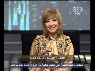 هنا العاصمة - الاحتفال بعيد الام