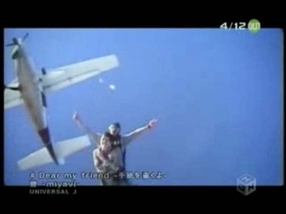 Miyavi - Dear My Friend - Tegami o Kaku yo