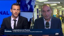 Législatives françaises: les électeurs français peinent à se rendre au consulat de Tel Aviv