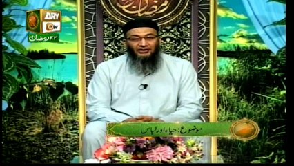 Naimat e Iftar (Live from Khi) - Segment - Hum aur Hamara Deen - 18th Jun 2017 - Ary Qtv