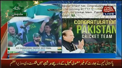 Abbtak News 9pm Bulletin – 18th June 2017