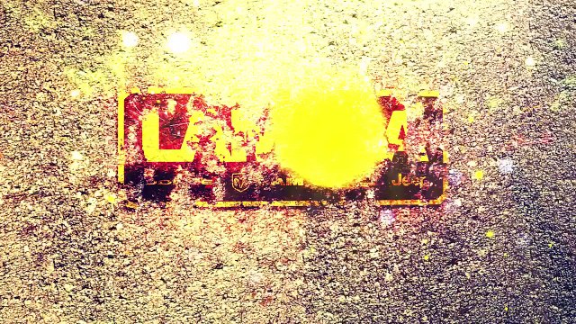 Used Ram 3500 Hobbs, NM | Pre Owned Work Truck Hobbs, NM