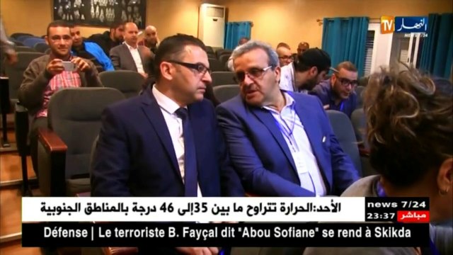 بوادر فشل في تغييرات الوزارة.. سوء تخطيط أم مخلفات العهد القديم