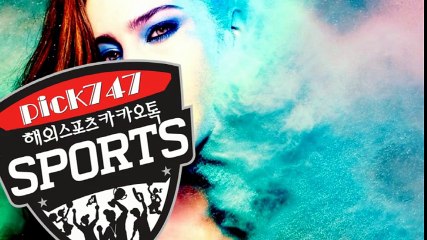 스포츠토토#스포츠토토결과#스포츠토토배당률#스포츠토토단톡방2