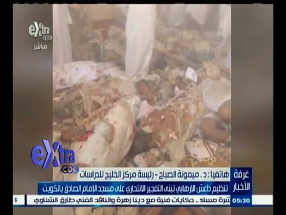 #غرفة_الأخبار | تنظيم داعش الإرهابي تبنى التفجي...