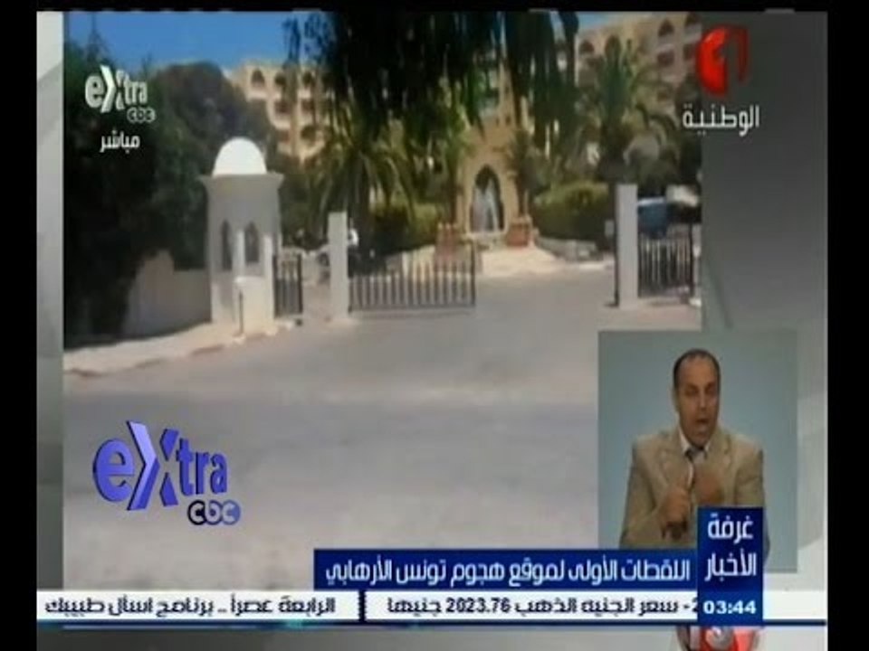 #غرفة_الأخبار | شاهد…اللقطات الاولى لموقع هجوم تونس الارهابي