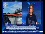 #غرفة_الأخبار | الفرقاطة 