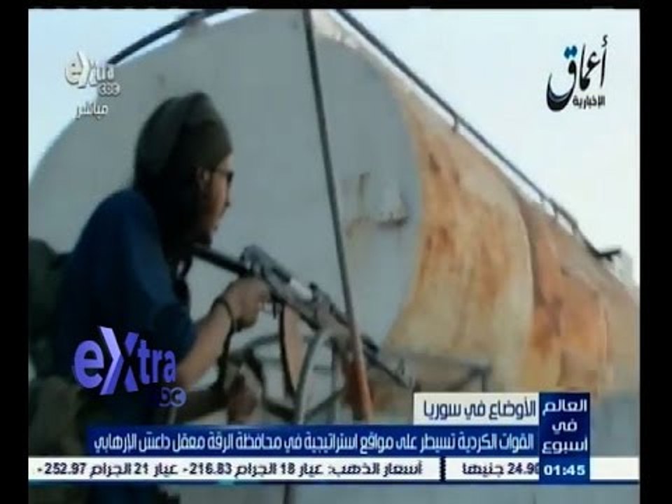 #غرفة_الأخبار | القوات الكردية تسيطر على مواقع استراتيجية في محافظة الرقة معقل داعش الارهابي