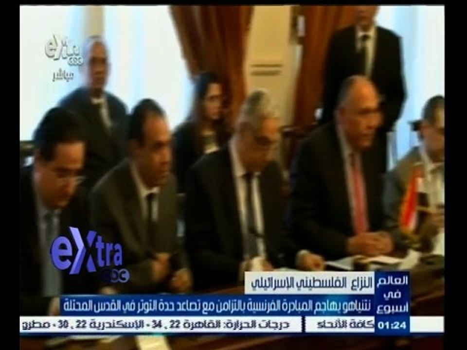 #غرفة_الأخبار | نتنياهو يهاجم المبادرة الفرنسية بالتزامن مع تصاعد حدة التوتر في القدس المحتلة