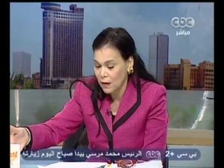 زي الشمس - مشاكل المرأة المصرية في عيدها
