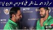 Sarfaraz Ahmad Takes Funny interview of Azhar ali Before India Vs Pakistan