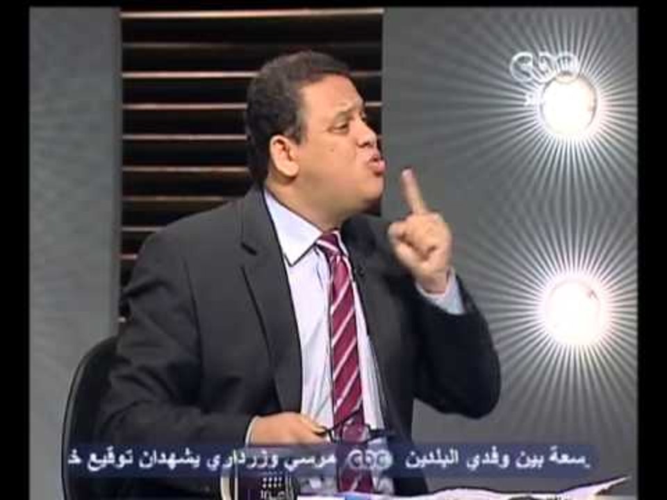 هنا العاصمة - جبهة الأنقاذ: مرسي والأخوان فشلوا