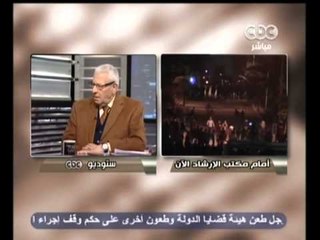 هنا العاصمة - مكرم محمد يحذر من عودة الجيل الثالث